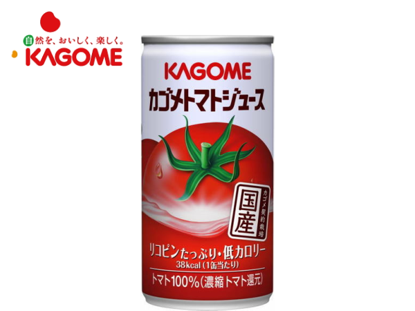 kagome900_sio