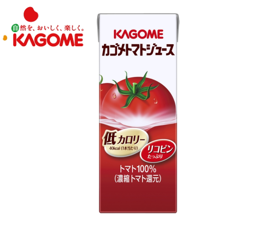 kagome900_sio