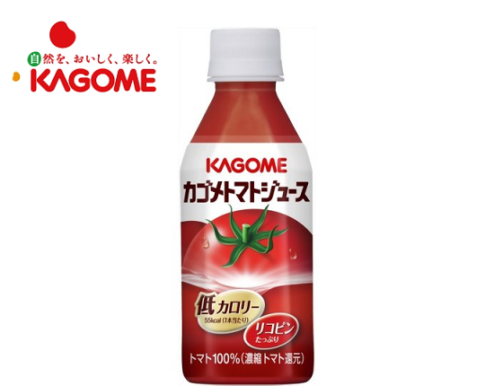 kagome280g_1