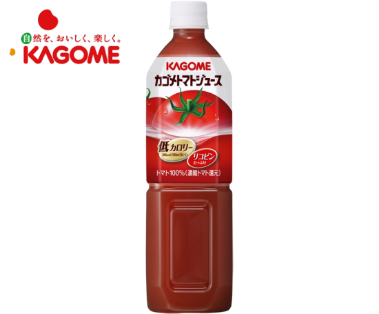 kagome900_sio
