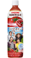900gXg[g small摜